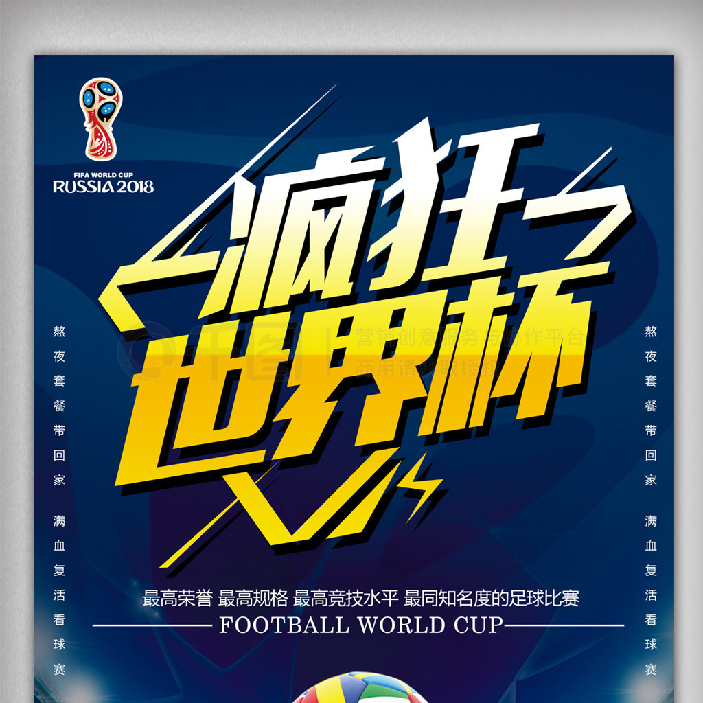 先机此外