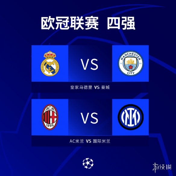 赵心
