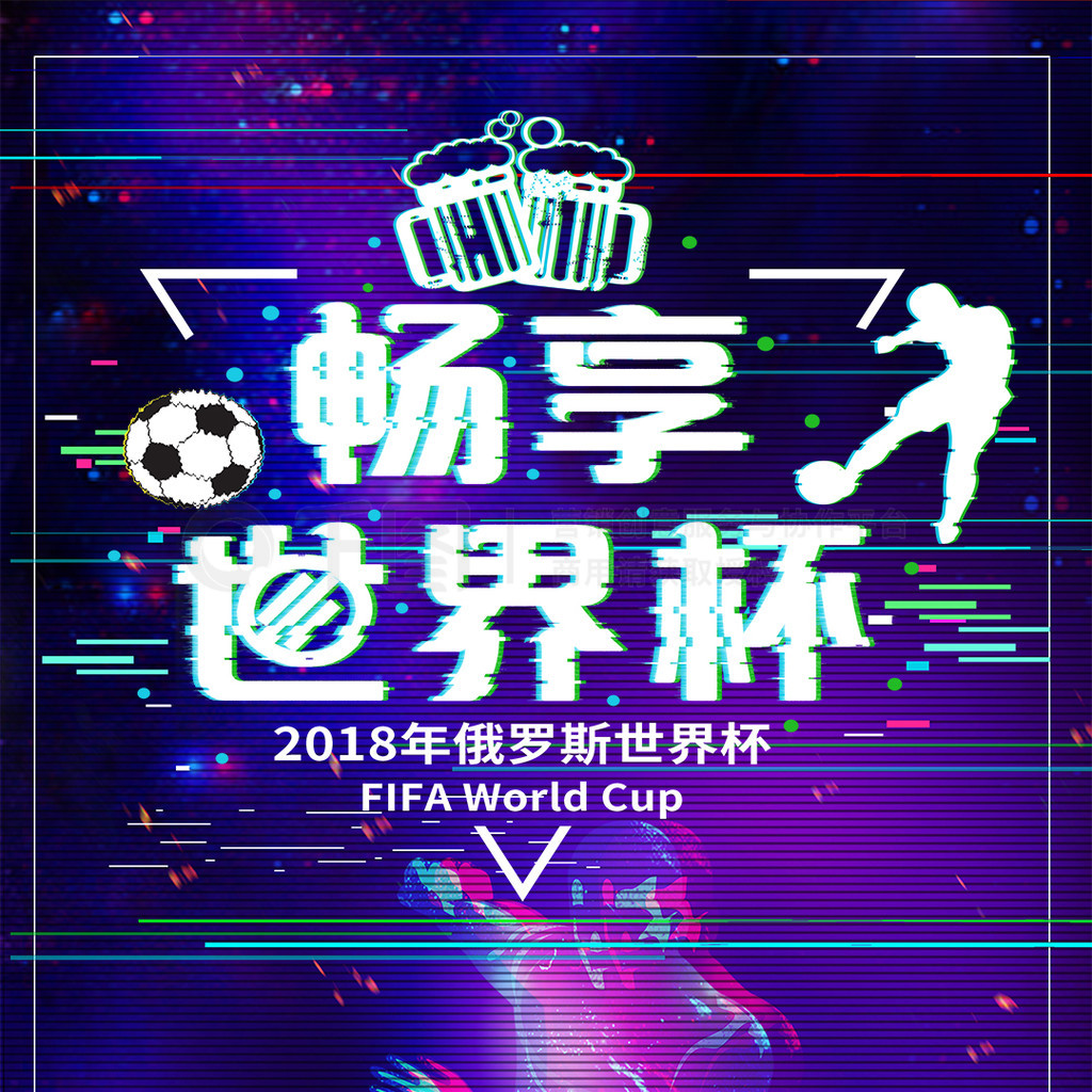 期的红黑